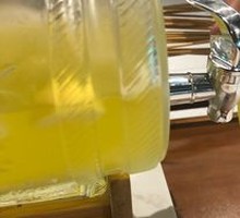 Golden Tangerine Lemon Tea
