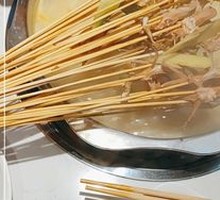 Three Delicacies Hot Pot