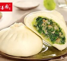 Shepherd's Purse Pork Bun
