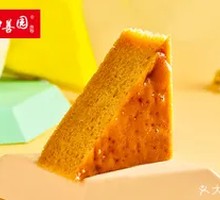 Brown Sugar Steamed Cake