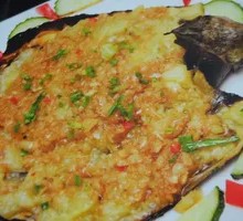Specialty Eggplant Dish