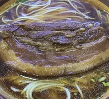 Large Meat Noodles