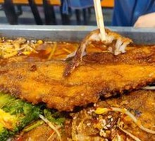 Mekong Fish