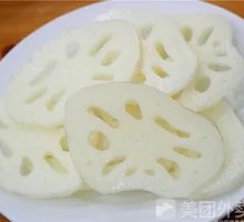 Lotus Root Slices