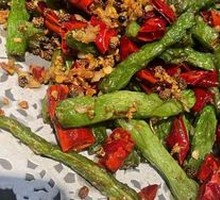 Dry-Fried Green Beans
