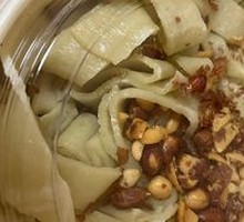 Signature Rolled Noodles