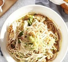 Spicy Noodles and Vermicelli Mix