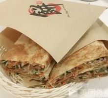 Family Feast Pancake