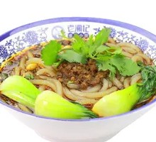 Spicy Beef Sauce Noodles