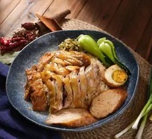Salt-Baked Chicken Rice