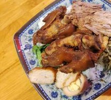 Signature Longjiang Pig Trotter Rice