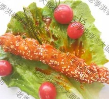 Brazilian Chicken Skewers