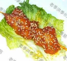 Signature Chicken Drumettes