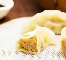 Handmade Three-Flavor Steamed Dumplings