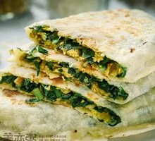 Oil-Free Scallion Pancake