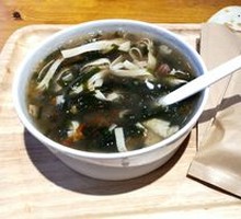 Spicy Sour Soup