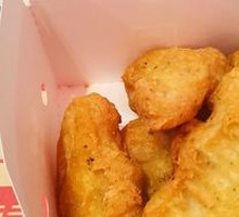Tata Chicken Nuggets