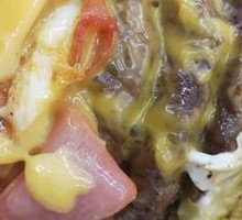 Lion King Burger
