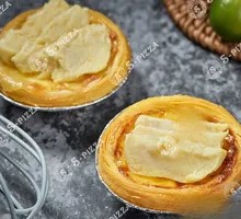 Fragrant Durian Egg Tart
