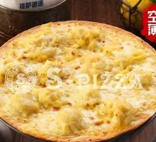 Durian Mango Crispy Pizza