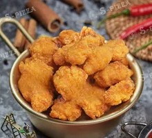 咸蛋黄嫩鸡披萨