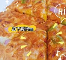 Orleans Chicken Pizza