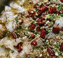 Passionate Sichuan Pepper Fish
