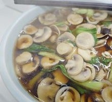 Double Mushroom Noodles