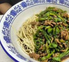 Green Pepper Shredded Pork Noodles