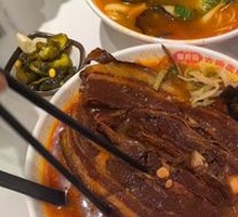Large Meat Noodles