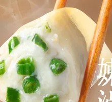 Yellow Croaker Fresh Meat Dumplings