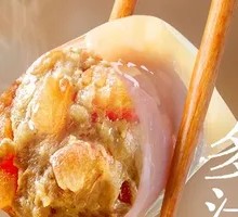 Beef and Tomato Dumplings