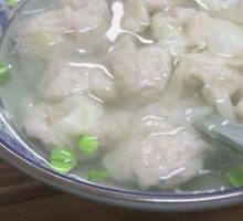 Frozen Dumplings
