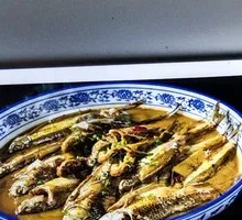 Wild Small Fish Stew