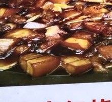 Braised Pork Belly in Clay Pot