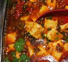 Aluminum Foil Stinky Tofu