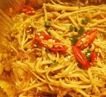 Aluminum-Wrapped Enoki Mushrooms