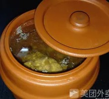 Dangshen Pork Heart Soup