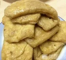 Fried Tofu Cubes
