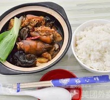 Braised Pig Trotters in Brown Sauce