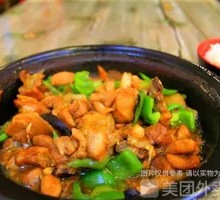 Fried Chicken Rice with Vermicelli