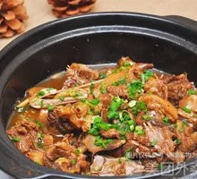 Old Duck Soup with Tea Tree Mushroom