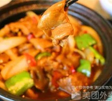 Braised Pork Intestines