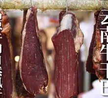 Stir-fried Beef Jerky with Lotus Stems