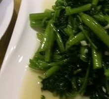 Water spinach