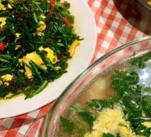Chrysanthemum Greens Soup