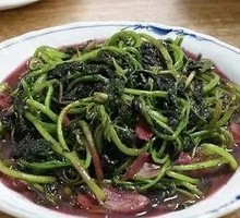 Amaranth Soup