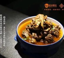 Braised Goose with Wine Flavor