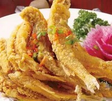Salted Pepper Mixed Sea Fish