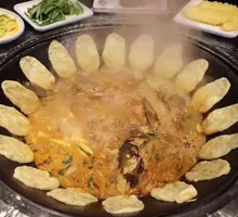 Large Pot Fish